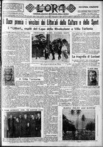 giornale/CFI0375759/1934/Maggio/82