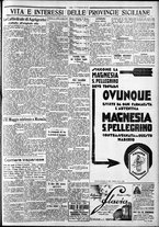 giornale/CFI0375759/1934/Maggio/86