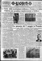 giornale/CFI0375759/1934/Maggio/9