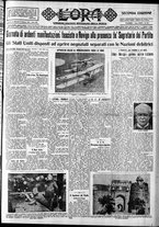 giornale/CFI0375759/1934/Maggio/90
