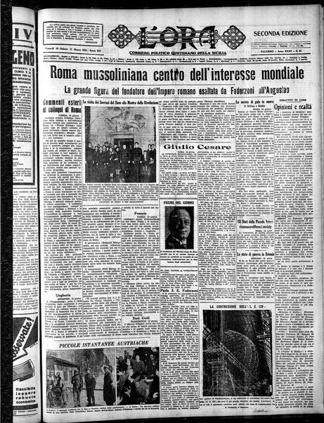 L'ora : corriere politico, quotidiano della Sicilia