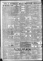 giornale/CFI0375759/1934/Marzo/12
