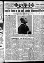 giornale/CFI0375759/1934/Marzo/121