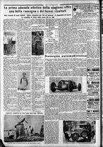 giornale/CFI0375759/1934/Marzo/126