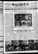 giornale/CFI0375759/1934/Marzo/129