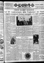 giornale/CFI0375759/1934/Marzo/145