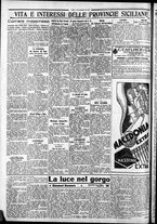 giornale/CFI0375759/1934/Marzo/148