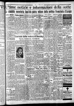 giornale/CFI0375759/1934/Marzo/15