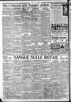 giornale/CFI0375759/1934/Marzo/164
