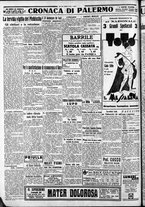 giornale/CFI0375759/1934/Marzo/166