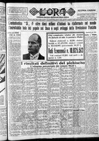 giornale/CFI0375759/1934/Marzo/169