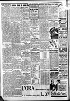 giornale/CFI0375759/1934/Marzo/186