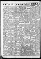 giornale/CFI0375759/1934/Marzo/188
