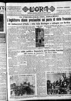 giornale/CFI0375759/1934/Marzo/201
