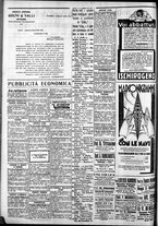 giornale/CFI0375759/1934/Marzo/24