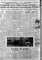 giornale/CFI0375759/1934/Marzo/30
