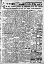 giornale/CFI0375759/1934/Marzo/55