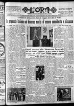 giornale/CFI0375759/1934/Marzo/57