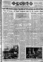 giornale/CFI0375759/1934/Marzo/73