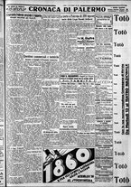 giornale/CFI0375759/1934/Marzo/79