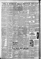 giornale/CFI0375759/1934/Marzo/92