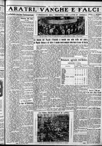 giornale/CFI0375759/1934/Marzo/93