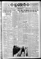 giornale/CFI0375759/1934/Novembre/106