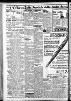 giornale/CFI0375759/1934/Novembre/109