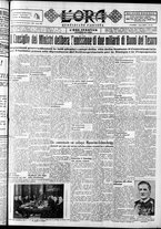giornale/CFI0375759/1934/Novembre/114
