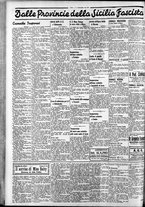 giornale/CFI0375759/1934/Novembre/12