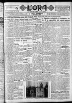 giornale/CFI0375759/1934/Novembre/138