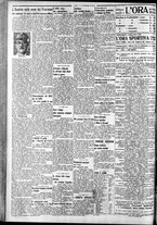 giornale/CFI0375759/1934/Novembre/139