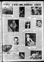 giornale/CFI0375759/1934/Novembre/140
