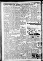 giornale/CFI0375759/1934/Novembre/155