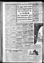 giornale/CFI0375759/1934/Novembre/161