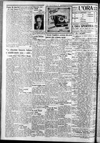 giornale/CFI0375759/1934/Novembre/179