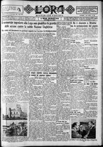 giornale/CFI0375759/1934/Novembre/186