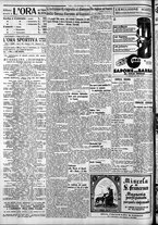 giornale/CFI0375759/1934/Novembre/187