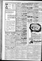 giornale/CFI0375759/1934/Novembre/24
