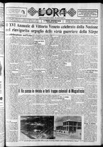 giornale/CFI0375759/1934/Novembre/25