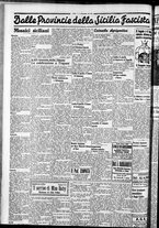 giornale/CFI0375759/1934/Novembre/30