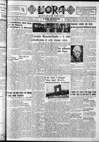 giornale/CFI0375759/1934/Novembre/33