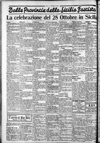 giornale/CFI0375759/1934/Novembre/4