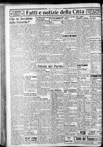giornale/CFI0375759/1934/Novembre/63