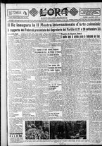 giornale/CFI0375759/1934/Ottobre/1