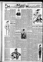 giornale/CFI0375759/1934/Ottobre/110