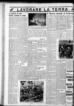 giornale/CFI0375759/1934/Ottobre/116