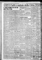 giornale/CFI0375759/1934/Ottobre/126