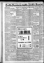 giornale/CFI0375759/1934/Ottobre/132