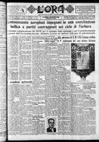 giornale/CFI0375759/1934/Ottobre/137